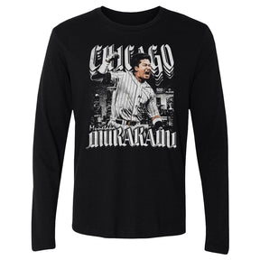 Munetaka Murakami Men's Long Sleeve T-Shirt | 500 LEVEL