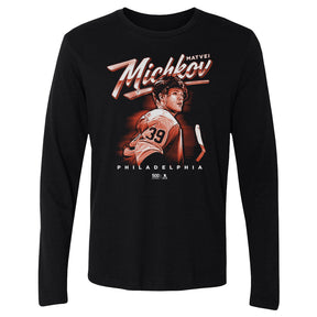Matvei Michkov Men's Long Sleeve T-Shirt | 500 LEVEL