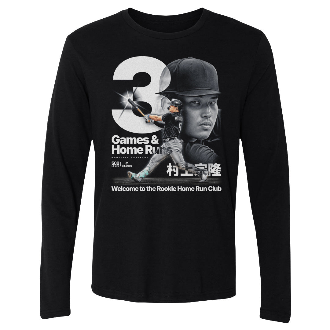 Munetaka Murakami Men's Long Sleeve T-Shirt | 500 LEVEL