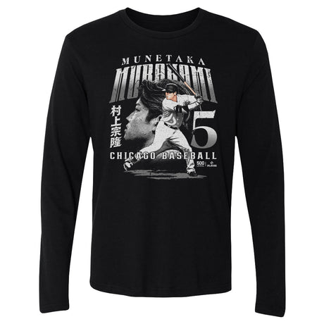 Munetaka Murakami Men's Long Sleeve T-Shirt | 500 LEVEL