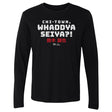 Seiya Suzuki Men's Long Sleeve T-Shirt | 500 LEVEL