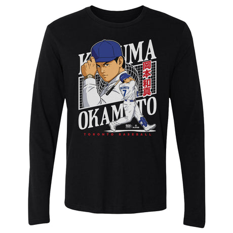 Kazuma Okamoto Men's Long Sleeve T-Shirt | 500 LEVEL