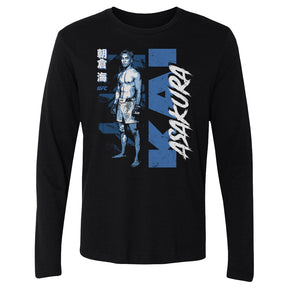Kai Asakura Men's Long Sleeve T-Shirt | 500 LEVEL