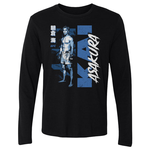Kai Asakura Men's Long Sleeve T-Shirt | 500 LEVEL