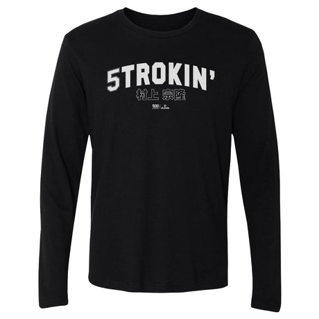Munetaka Murakami Men's Long Sleeve T-Shirt | 500 LEVEL