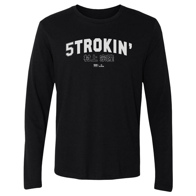 Munetaka Murakami Men's Long Sleeve T-Shirt | 500 LEVEL