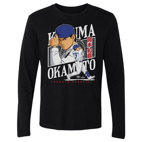Kazuma Okamoto Men's Long Sleeve T-Shirt | 500 LEVEL