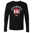 Kai Asakura Men's Long Sleeve T-Shirt | 500 LEVEL