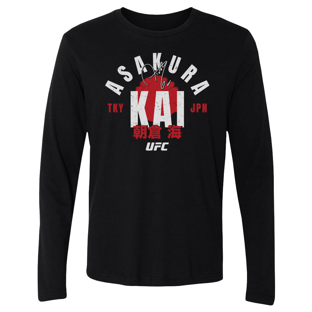 Kai Asakura Men's Long Sleeve T-Shirt | 500 LEVEL