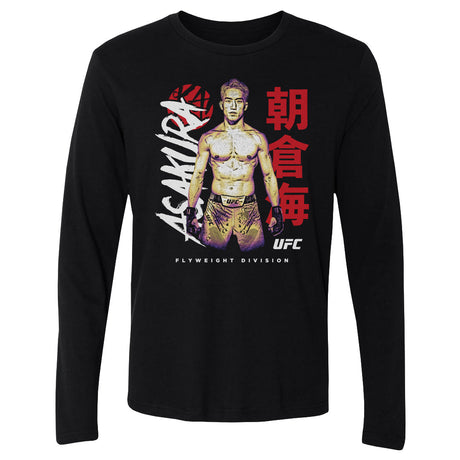 Kai Asakura Men's Long Sleeve T-Shirt | 500 LEVEL