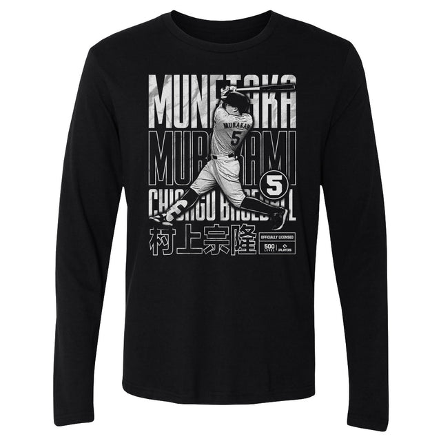 Munetaka Murakami Men's Long Sleeve T-Shirt | 500 LEVEL