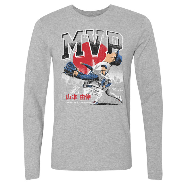 Yoshinobu Yamamoto Men's Long Sleeve T-Shirt | 500 LEVEL