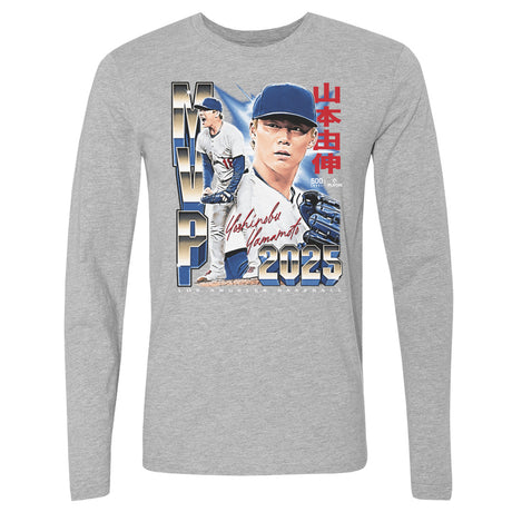 Yoshinobu Yamamoto Men's Long Sleeve T-Shirt | 500 LEVEL