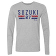 Seiya Suzuki Men's Long Sleeve T-Shirt | 500 LEVEL