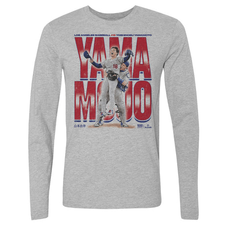 Yoshinobu Yamamoto Men's Long Sleeve T-Shirt | 500 LEVEL