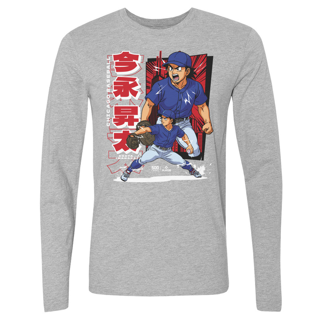 Shota Imanaga Men's Long Sleeve T-Shirt | 500 LEVEL