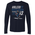Valeri Nichushkin Men's Long Sleeve T-Shirt | 500 LEVEL