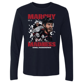Kirill Marchenko Men's Long Sleeve T-Shirt | 500 LEVEL