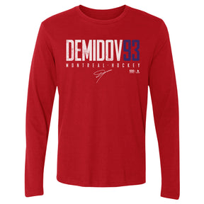 Ivan Demidov Men's Long Sleeve T-Shirt | 500 LEVEL