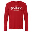 Davison Igbinosun Men's Long Sleeve T-Shirt | 500 LEVEL