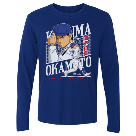 Kazuma Okamoto Men's Long Sleeve T-Shirt | 500 LEVEL