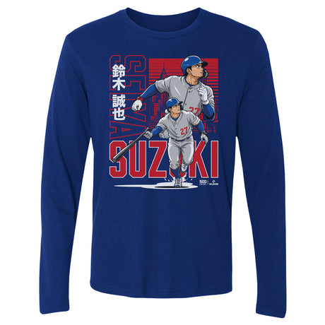 Seiya Suzuki Men's Long Sleeve T-Shirt | 500 LEVEL