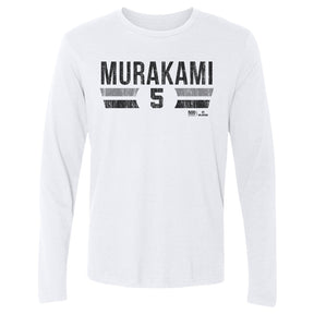 Munetaka Murakami Men's Long Sleeve T-Shirt | 500 LEVEL