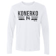 Paul Konerko Men's Long Sleeve T-Shirt | 500 LEVEL