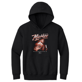 Matvei Michkov Kids Youth Hoodie | 500 LEVEL