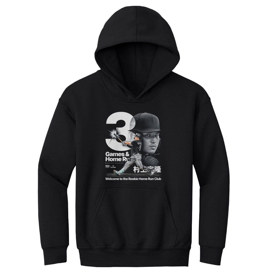 Munetaka Murakami Kids Youth Hoodie | 500 LEVEL
