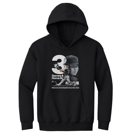 Munetaka Murakami Kids Youth Hoodie | 500 LEVEL