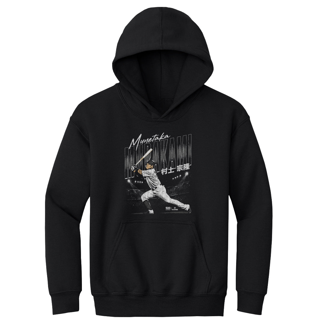 Munetaka Murakami Kids Youth Hoodie | 500 LEVEL