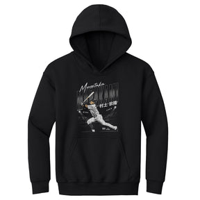 Munetaka Murakami Kids Youth Hoodie | 500 LEVEL