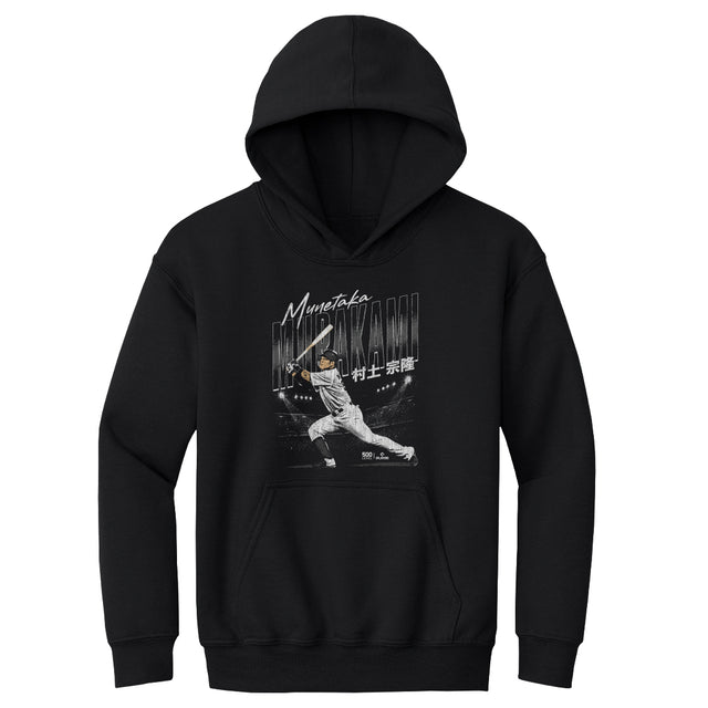 Munetaka Murakami Kids Youth Hoodie | 500 LEVEL