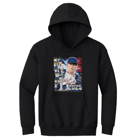 Yoshinobu Yamamoto Kids Youth Hoodie | 500 LEVEL