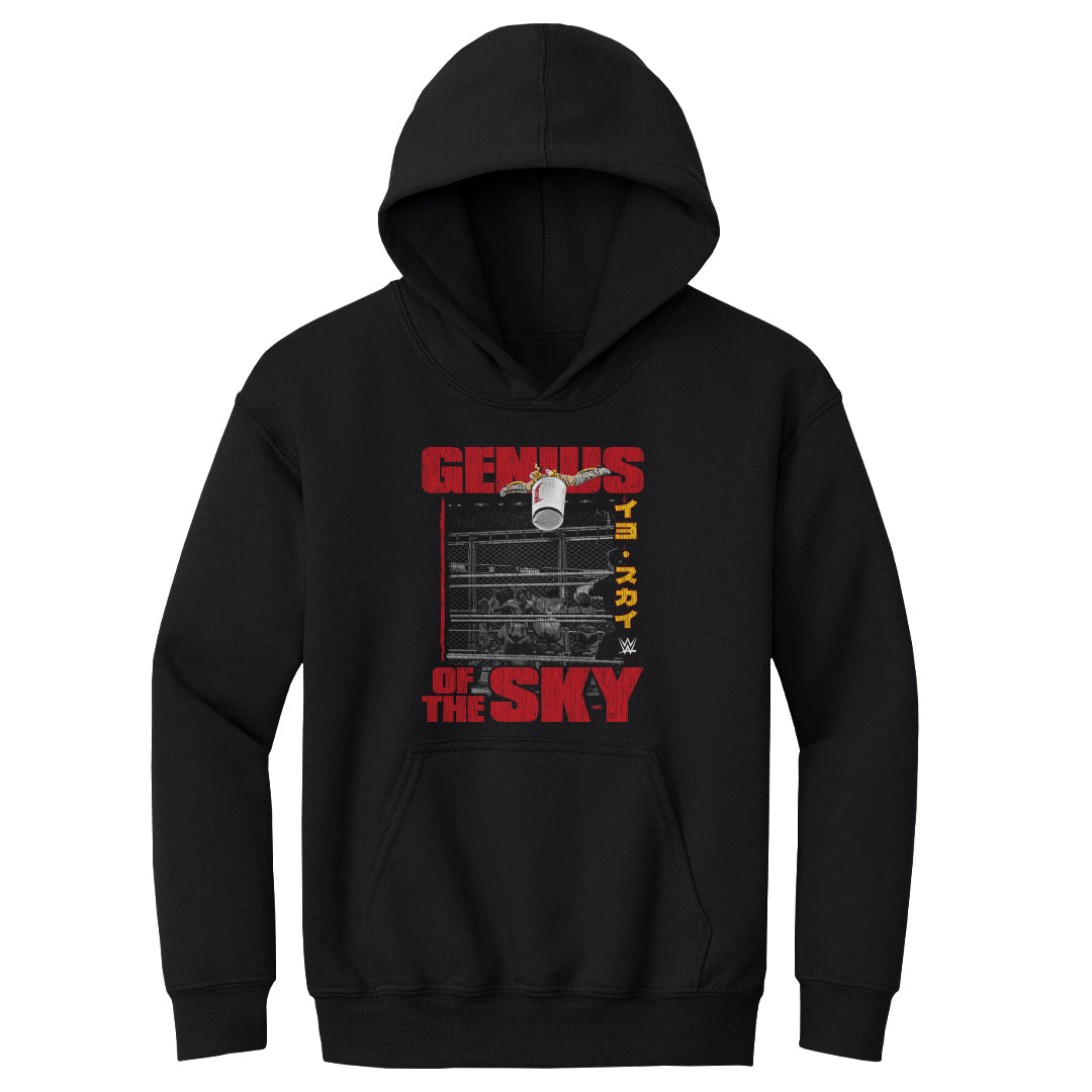 Iyo Sky Kids Youth Hoodie | 500 LEVEL