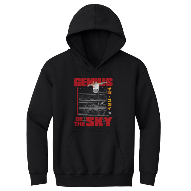 Iyo Sky Kids Youth Hoodie | 500 LEVEL
