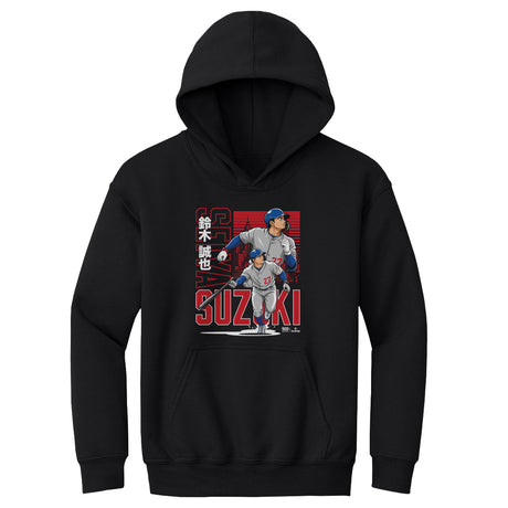 Seiya Suzuki Kids Youth Hoodie | 500 LEVEL