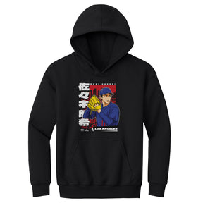 Roki Sasaki Kids Youth Hoodie | 500 LEVEL