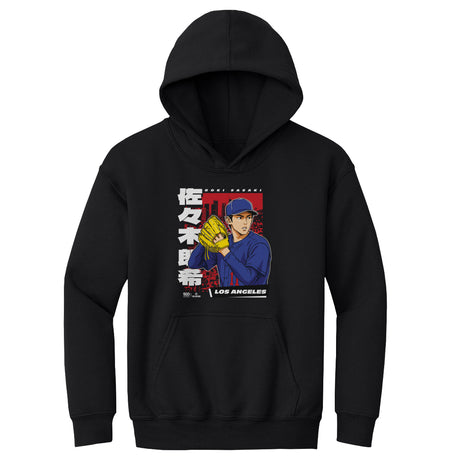 Roki Sasaki Kids Youth Hoodie | 500 LEVEL