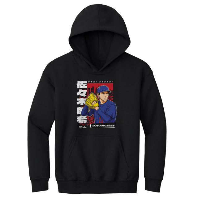 Roki Sasaki Kids Youth Hoodie | 500 LEVEL