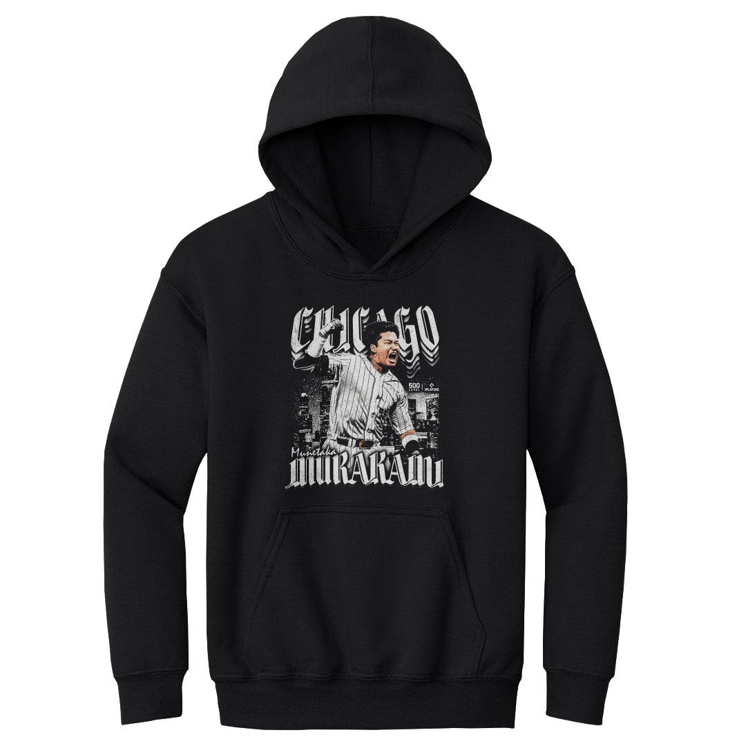 Munetaka Murakami Kids Youth Hoodie | 500 LEVEL