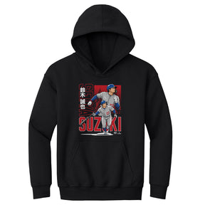 Seiya Suzuki Kids Youth Hoodie | 500 LEVEL