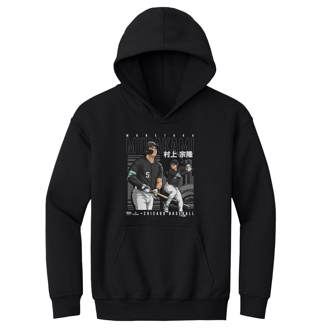 Munetaka Murakami Kids Youth Hoodie | 500 LEVEL