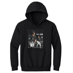 Munetaka Murakami Kids Youth Hoodie | 500 LEVEL