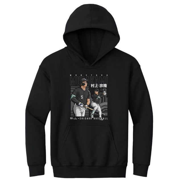 Munetaka Murakami Kids Youth Hoodie | 500 LEVEL
