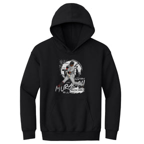 Munetaka Murakami Kids Youth Hoodie | 500 LEVEL