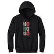 Christmas Kids Youth Hoodie | 500 LEVEL
