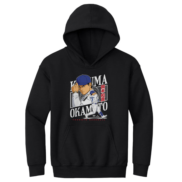 Kazuma Okamoto Kids Youth Hoodie | 500 LEVEL