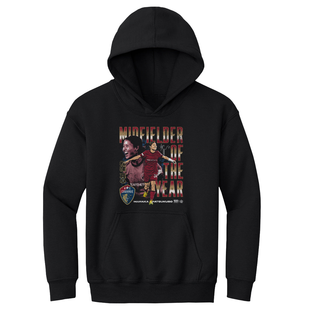 Manaka Matsukubo Kids Youth Hoodie | 500 LEVEL